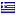 antapocrisis.gr hosted country